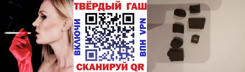 Какие есть наркотики Бердск КЕТАМИН  Cocaine  Галлюциногенные грибы  Каннабис  Меф мяу мяу  ГАШИШ 