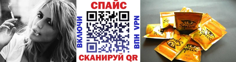 БУТИРАТ оксибутират  цены   Бердск 
