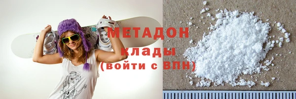 МДПВ Алзамай
