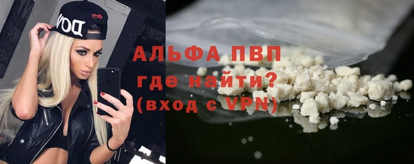 МДПВ Алзамай