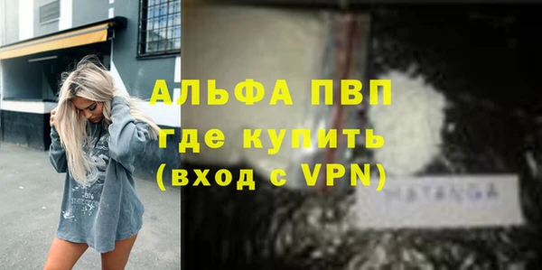 МДПВ Алзамай