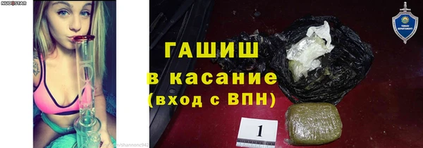 каннабис Алексин