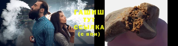 МДПВ Алзамай