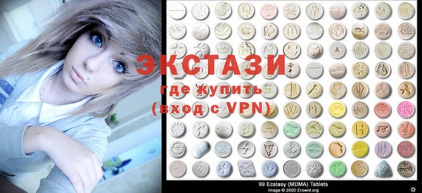МДПВ Алзамай