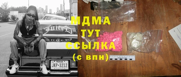 МДПВ Алзамай