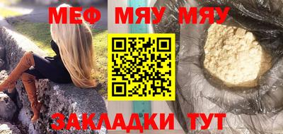 каннабис Тулун