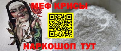 mix Тула