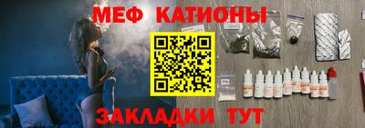 каннабис Тулун