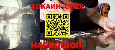 амфетамин Туймазы