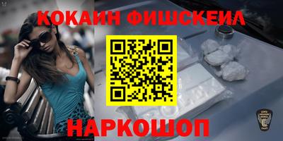 каннабис Тулун
