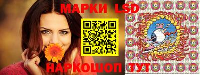 mix Тула