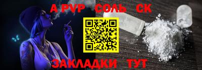 амфетамин Туймазы