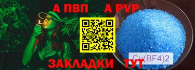mix Тула