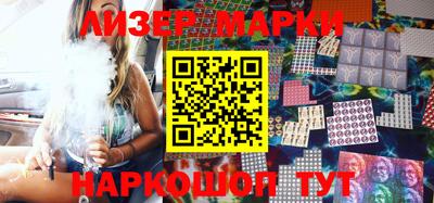 каннабис Тулун