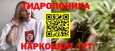 амфетамин Туймазы