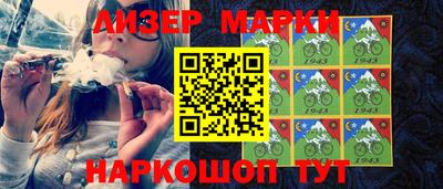 амфетамин Туймазы