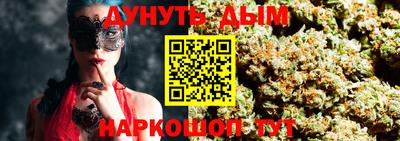 амфетамин Туймазы