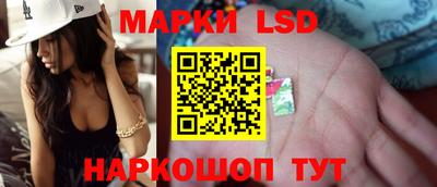 mix Тула