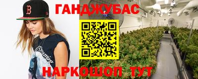амфетамин Туймазы