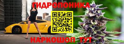 амфетамин Туймазы
