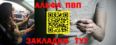 mix Тула