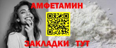 mix Тула