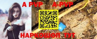 каннабис Тулун