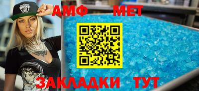 mix Тула
