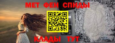 mix Тула