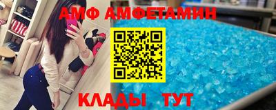 каннабис Тулун