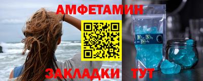 каннабис Тулун