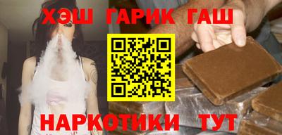 амфетамин Туймазы