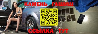 каннабис Тулун
