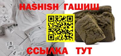 амфетамин Туймазы