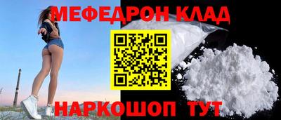 амфетамин Туймазы
