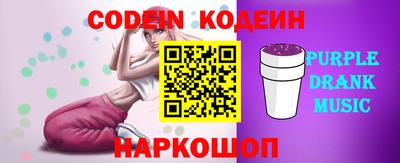 каннабис Тулун