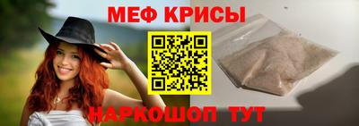 mix Тула