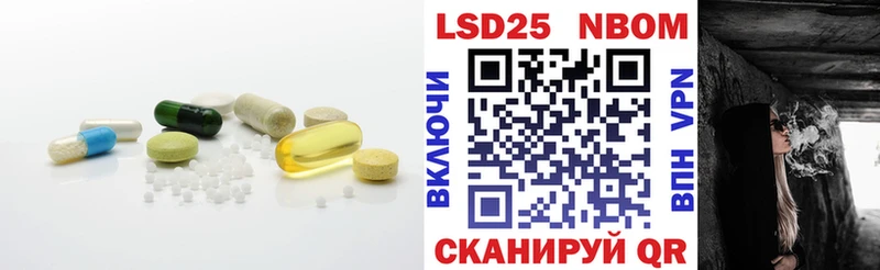 ЛСД экстази ecstasy  Бердск 