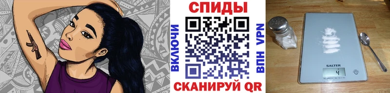 Первитин витя  Бердск 