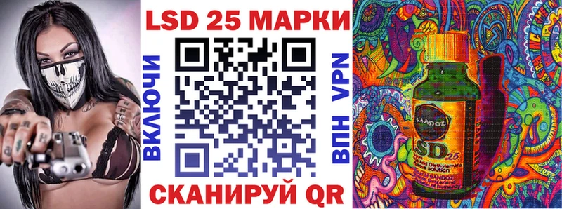 цены наркотик  Бердск  Марки N-bome 1,5мг 